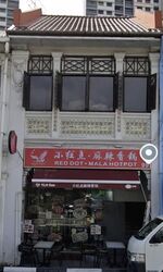 Geylang Road (D14), Shop House #559816921